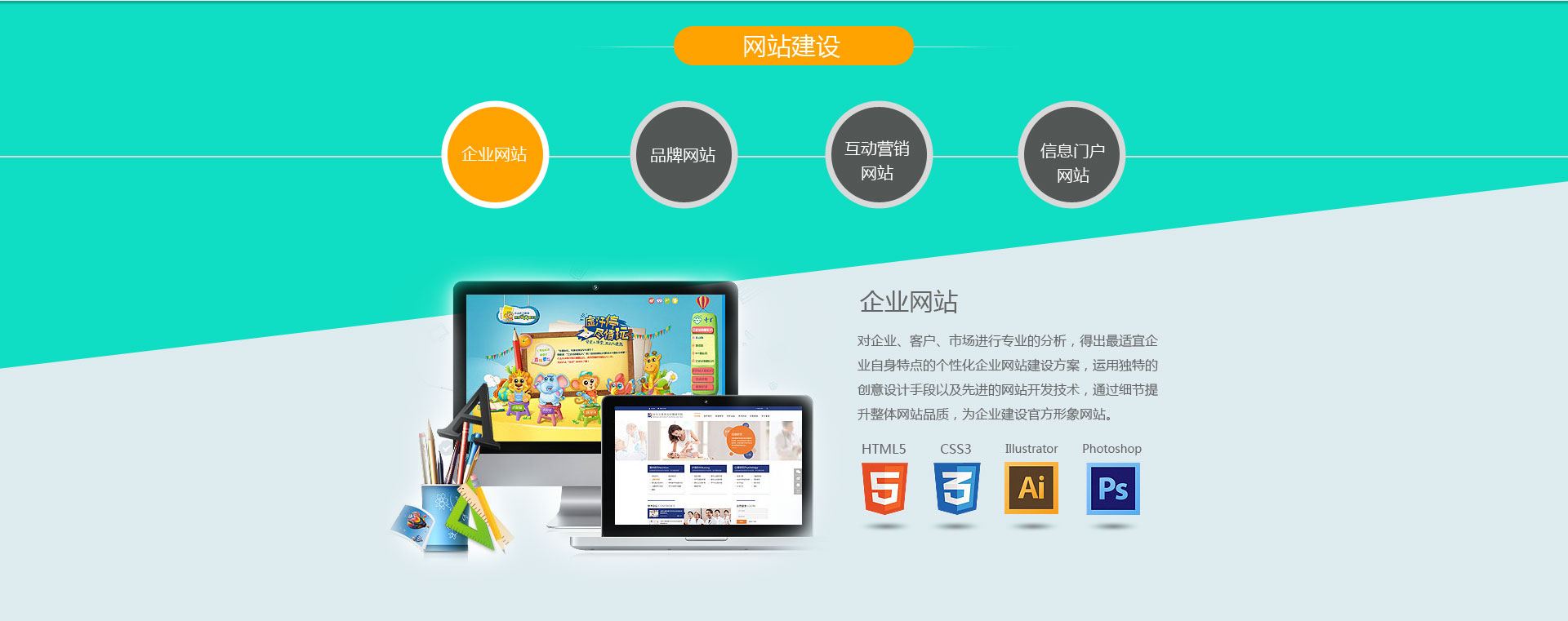 office軟件是怎么被開發出來的？