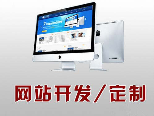 跪求時(shí)間軸軟件！哪位大師有好的時(shí)間軸軟件推薦？哪位大神可以開發(fā)時(shí)間軸軟件？