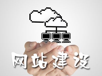 為什么微軟將其軟件開(kāi)發(fā)平臺(tái)起名為.NET？